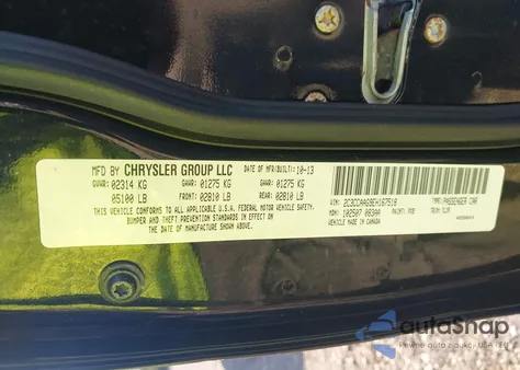 2014 Chrysler 300 z USA, uszkodzony, nr VIN 2C3CCAAG9EH167518